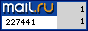 Рейтинг@Mail.ru