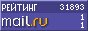 пЕИРХМЦ@Mail.ru